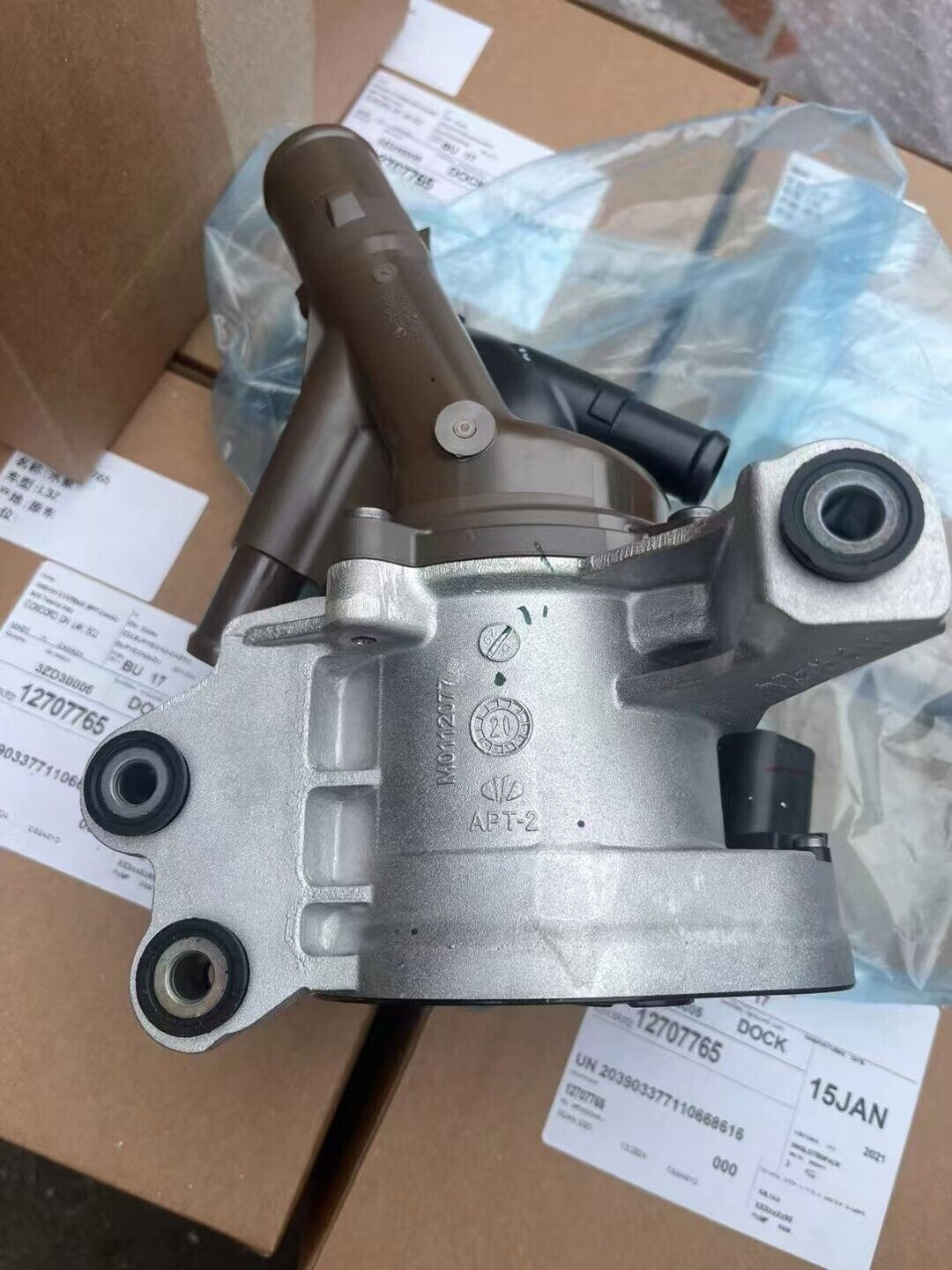 21-25 TRAILBLAZER 20-25 ENCORE GX ELECTRIC WATER PUMP # 12718625 GM NEW