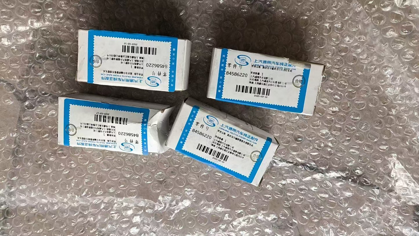 2019 - 2025 Parking Sensor FR RR Sensor 87821666 84586220 OEM NEW 1pc