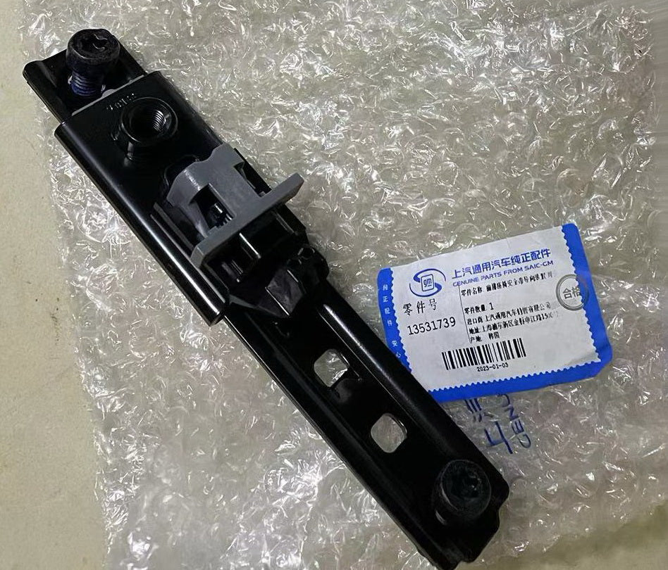 2021-2024 ENVISION FRONT SEAT BELTS ASSEMBLY NEW OE